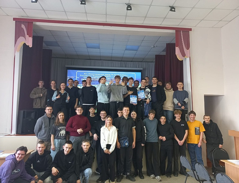 Проектный цех запуск нового изделия 2025